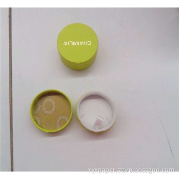 Gift Box/Jewelry Box/Gift Paper Box